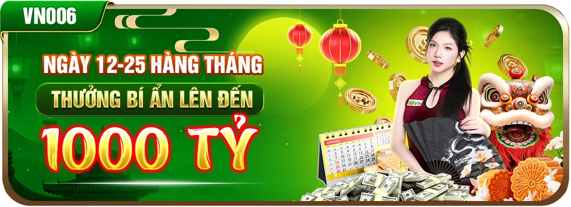Banner khuyến mãi và ưu đãi